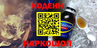 первитин Мариинск