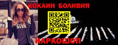 крисы Малоярославец