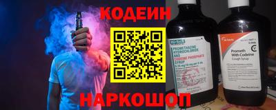первитин Мариинск