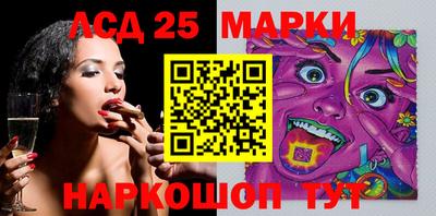 крисы Малоярославец