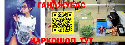 крисы Малоярославец