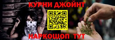 первитин Мариинск