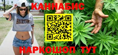 крисы Малоярославец