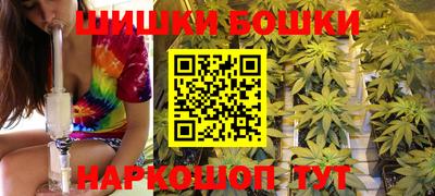 крисы Малоярославец