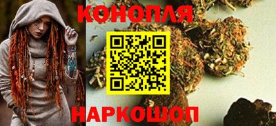 первитин Мариинск