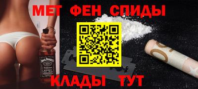 спайс Малгобек