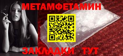 крисы Малоярославец