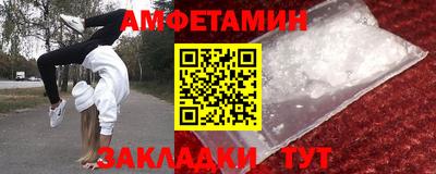 крисы Малоярославец