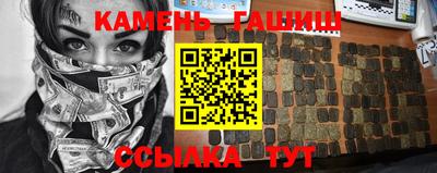 первитин Мариинск
