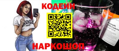 крисы Малоярославец